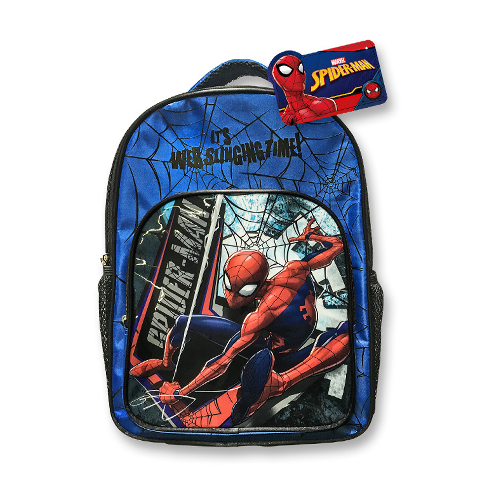 Σχολική Τσάντα Δημοτικού Spiderman 50-1978 - buyeasy.gr